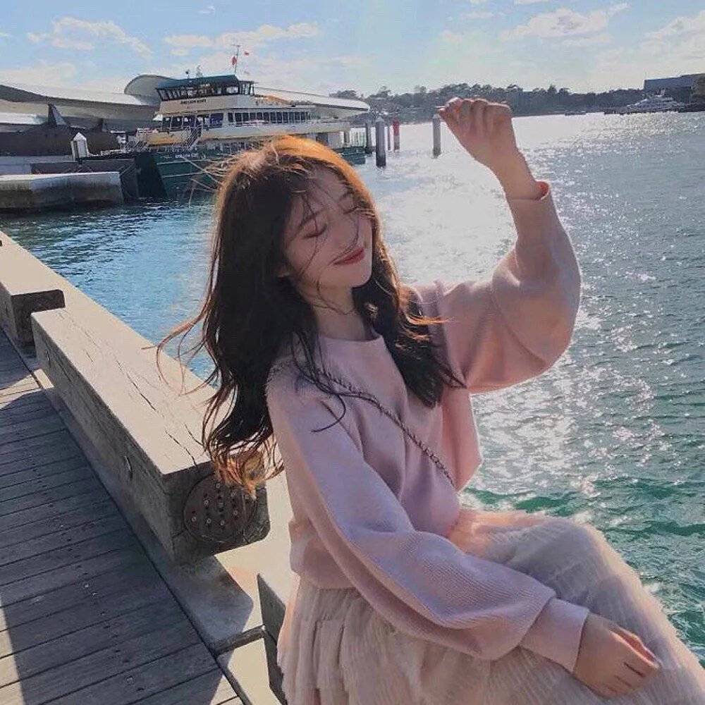 光芒