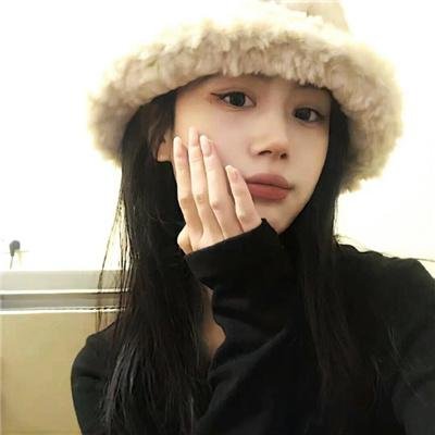 拉明